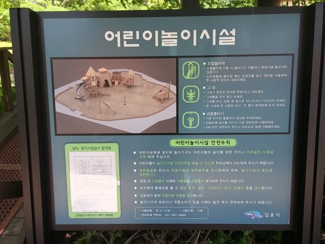태산통신 이미지