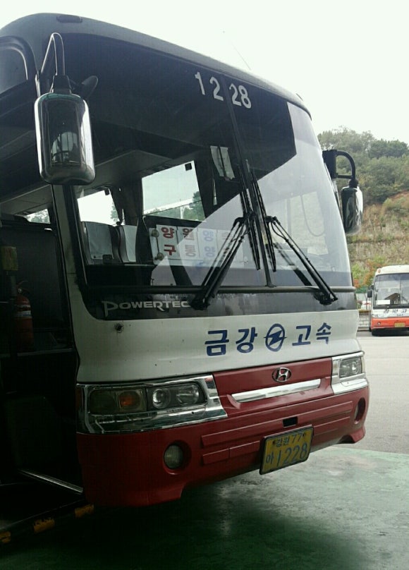 춘천한샘고등학교 이미지