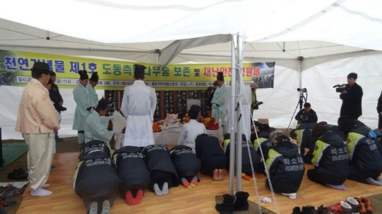 잉크박사 이미지