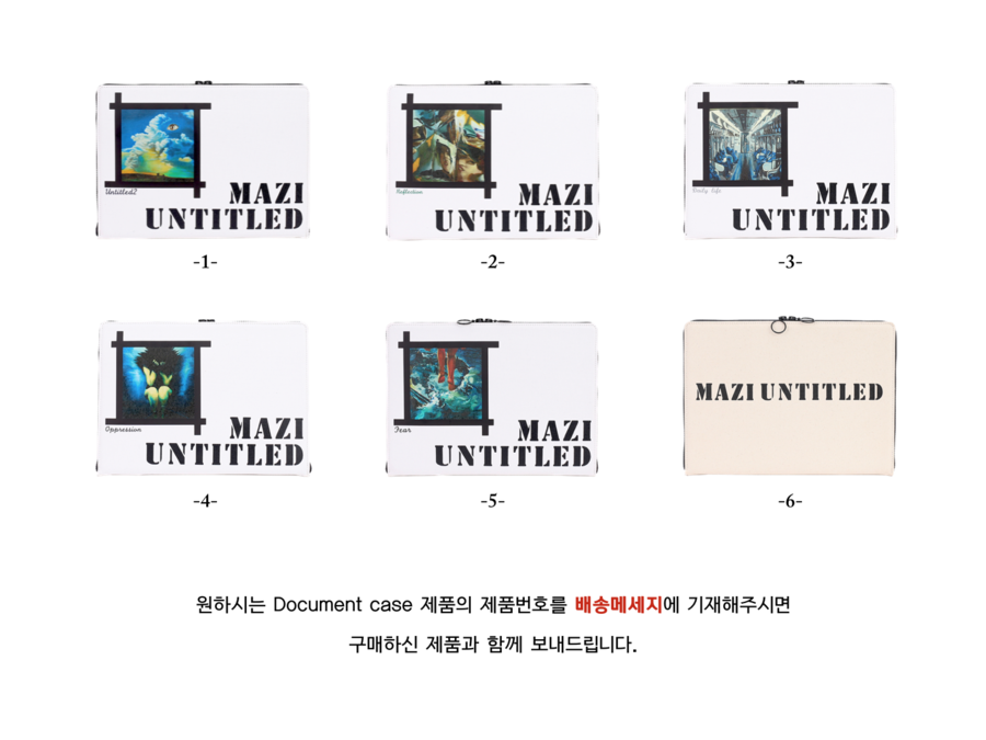 언타이틀(untitled) 이미지