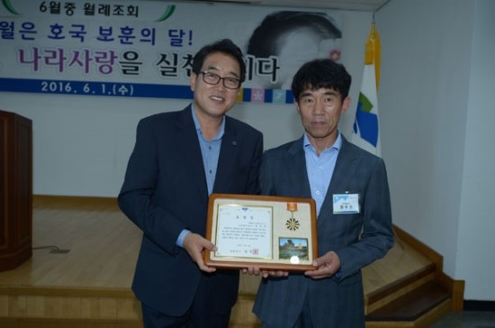 영림산업개발 이미지