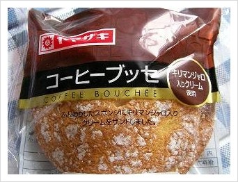 커피홍 이미지