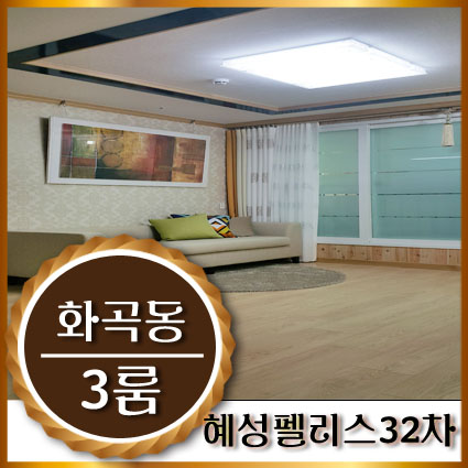 우드세라믹스 이미지