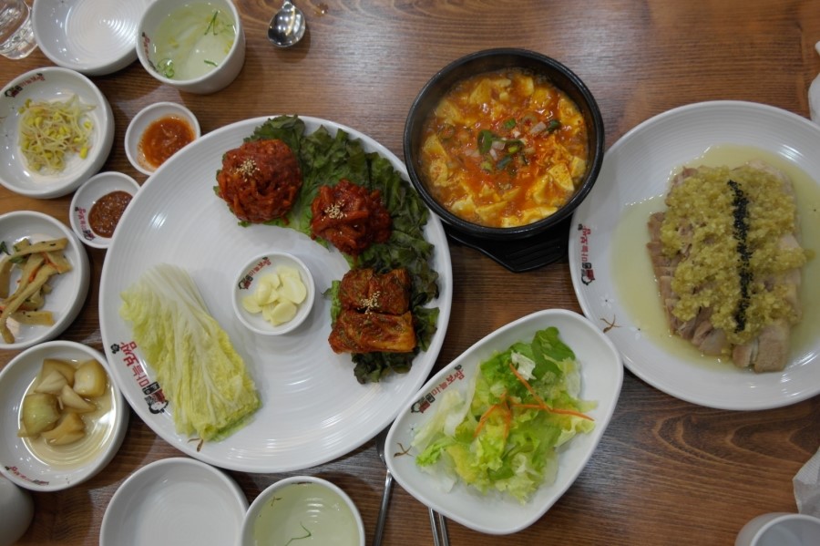 아씨보쌈 이미지