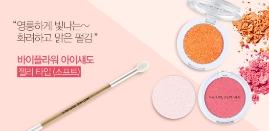33플라워 이미지