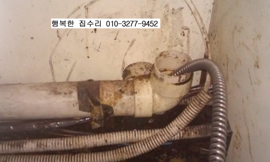 부천싱크대화장실욕실변기막힘누수설비 이미지