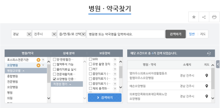 예손협동조합 이미지