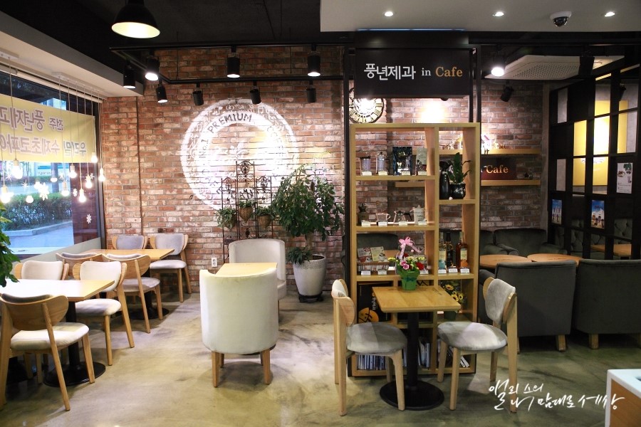 풍년제과cafe 이미지
