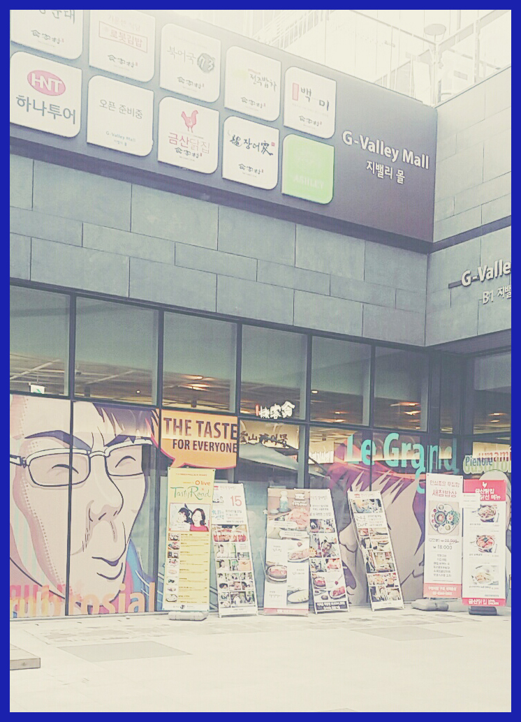 전주밥차 이미지