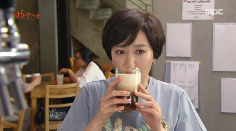 뜰커피 이미지