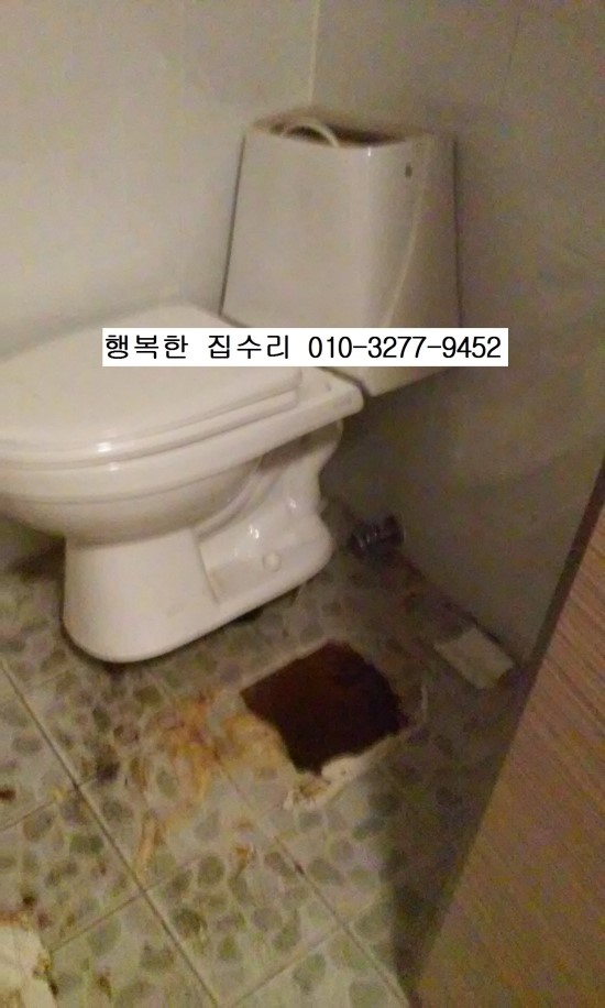 부천싱크대화장실욕실변기막힘누수설비 이미지