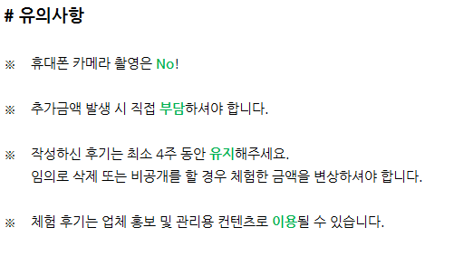 디오헤어살롱 이미지