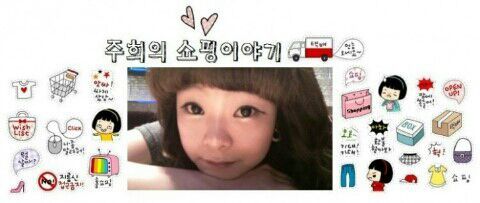 원더우먼속눈썹 이미지