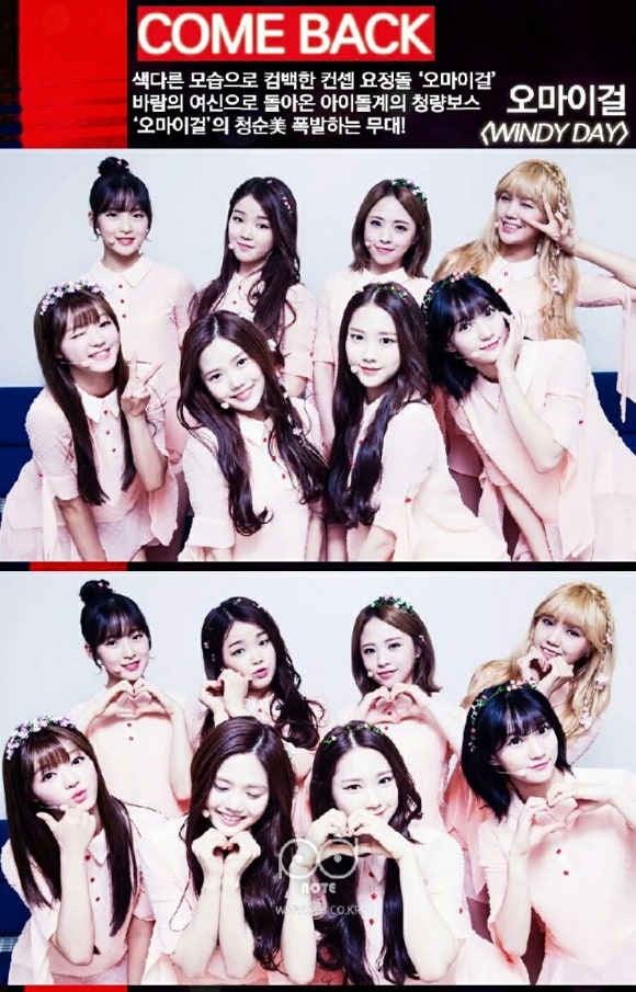 마이스케치 이미지