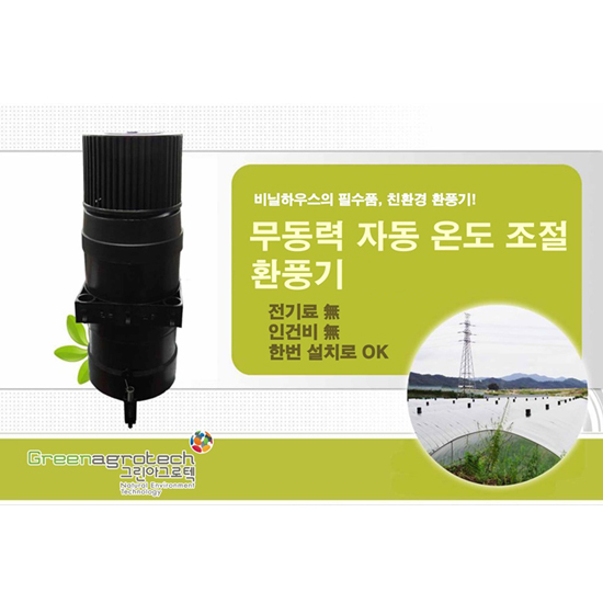 청수정가든 이미지