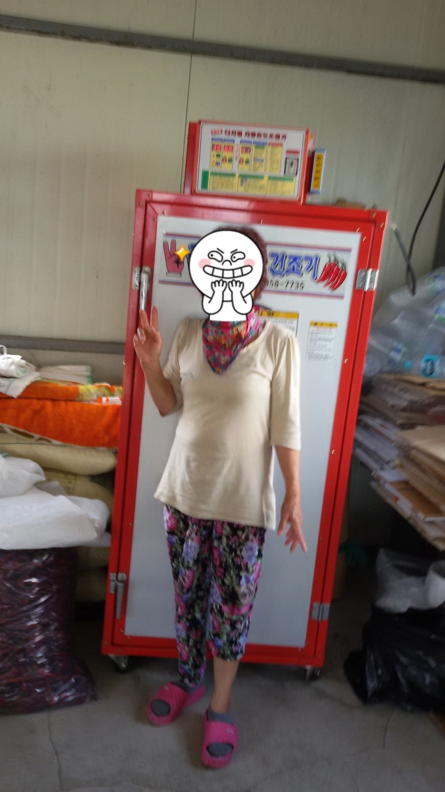 삼성금산정밀 이미지