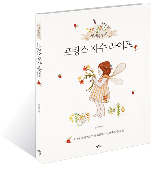 케이블루 이미지