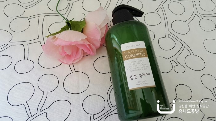 유니드세탁 이미지