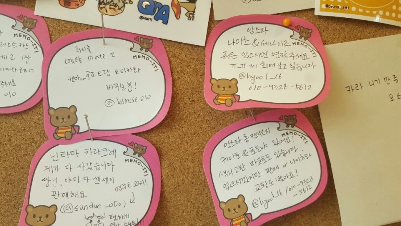 (주)비단길 이미지