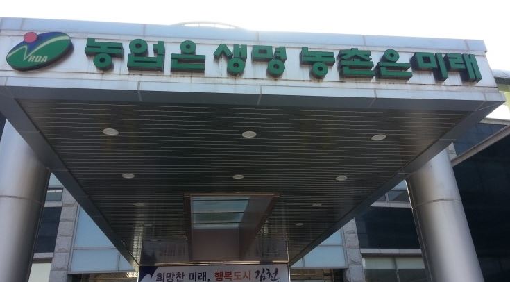 김천문구센터 이미지