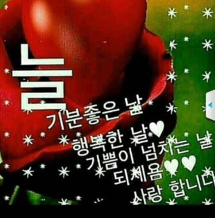 행복상점 이미지