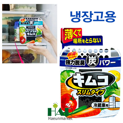하은마켓 이미지