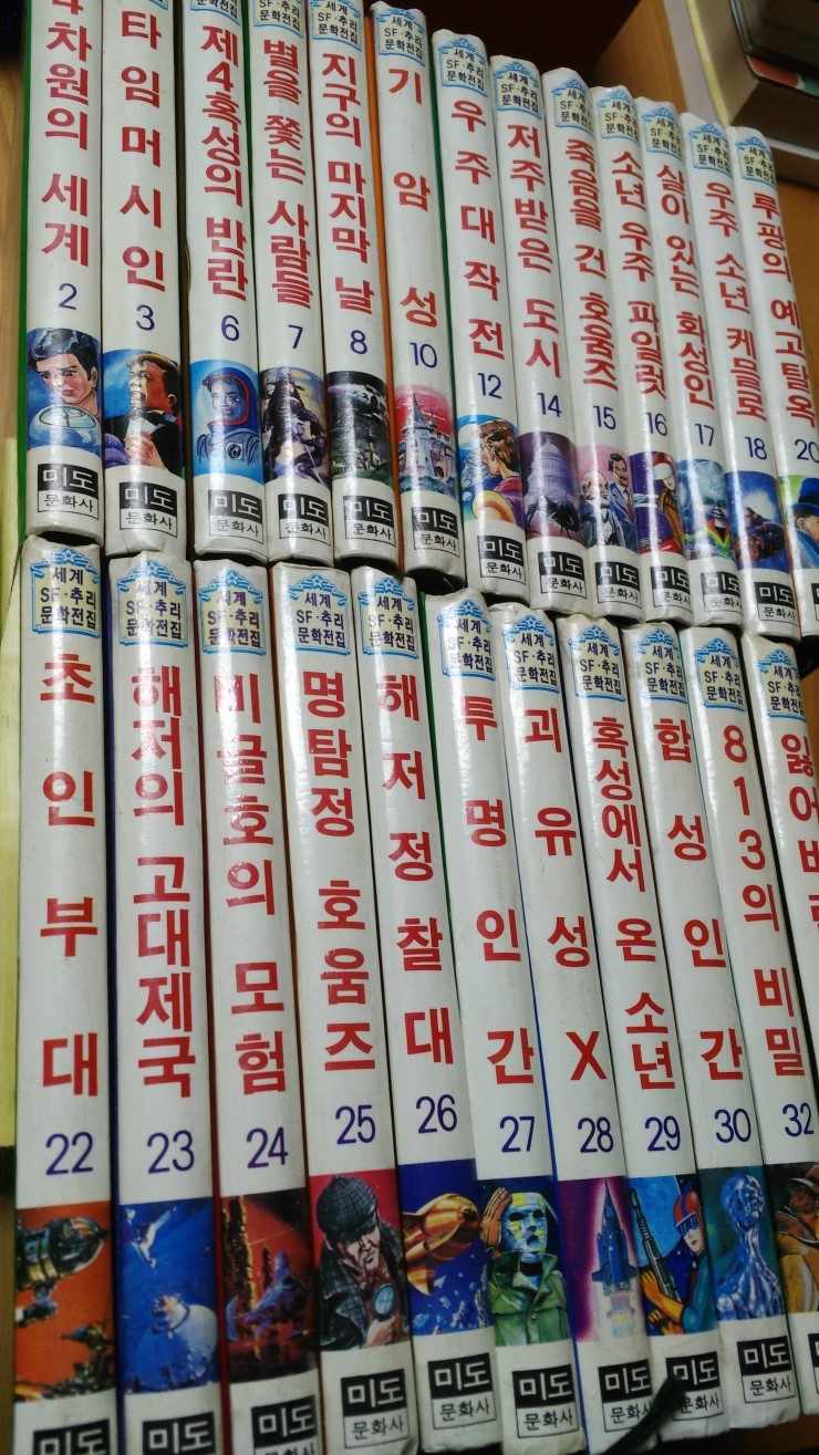 훈민사 이미지