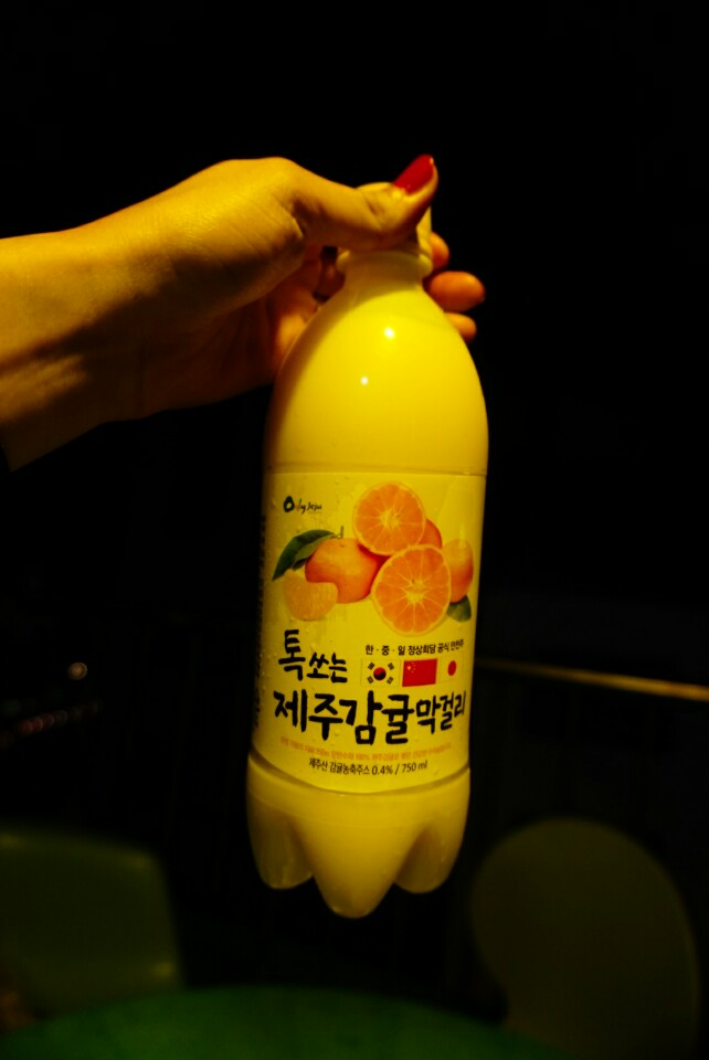 못난이찹쌀꽈배기제주 이미지