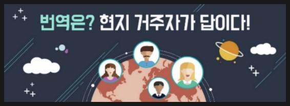 위드몬 이미지