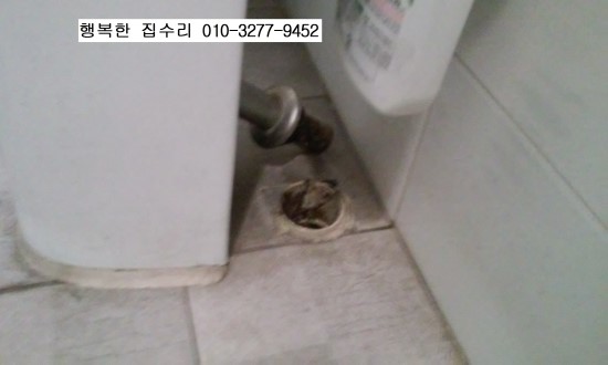 부천싱크대화장실욕실변기막힘누수설비 이미지
