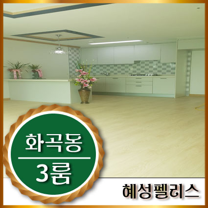 우드세라믹스 이미지