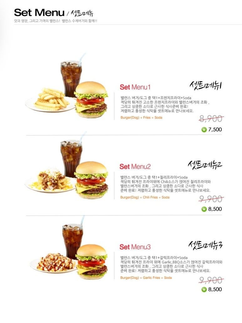 야사노 이미지