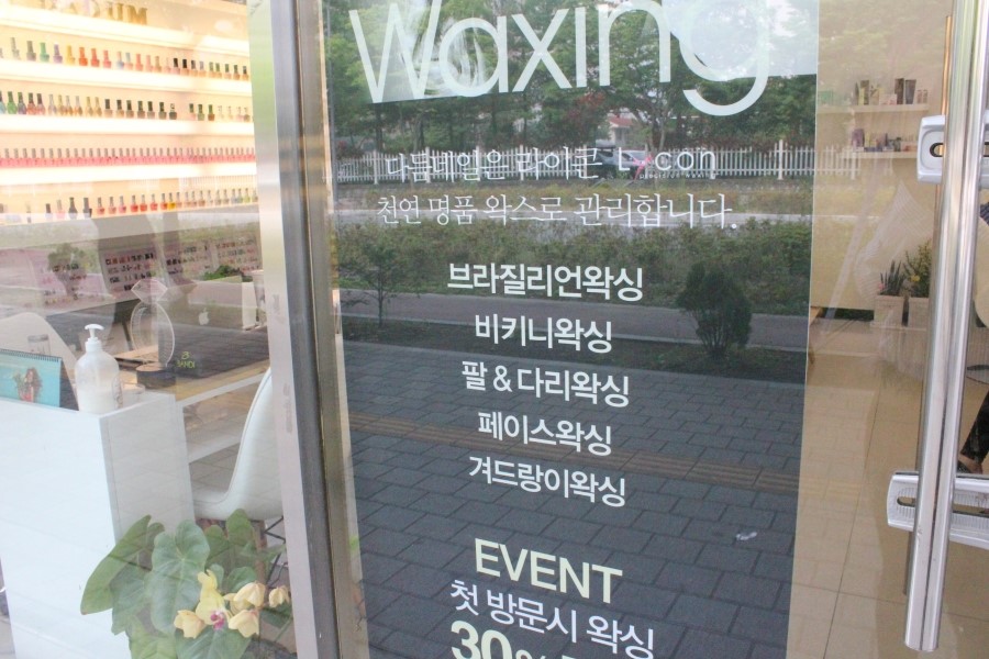 다듬네일 이미지