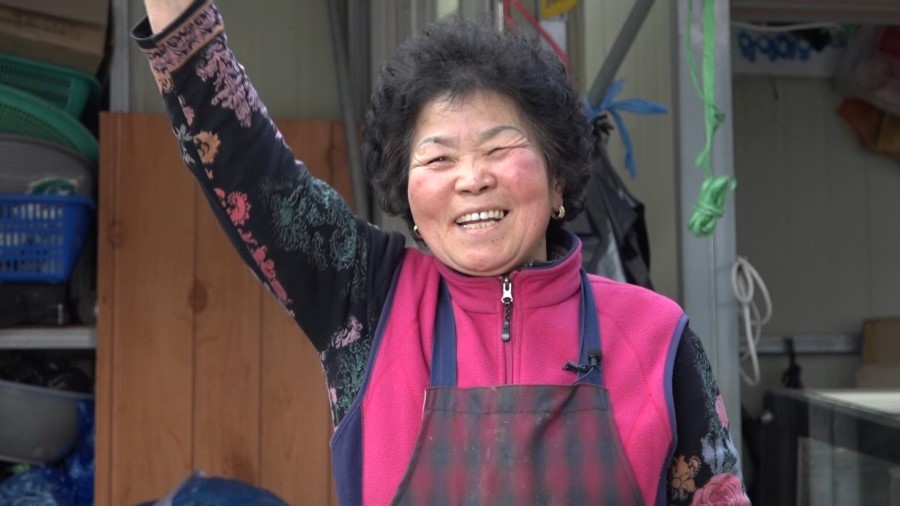 구례상회 이미지