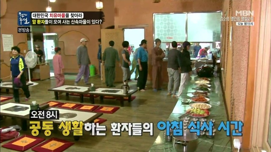 안덕의원 이미지