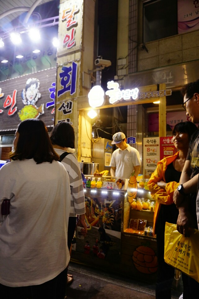 못난이찹쌀꽈배기제주 이미지