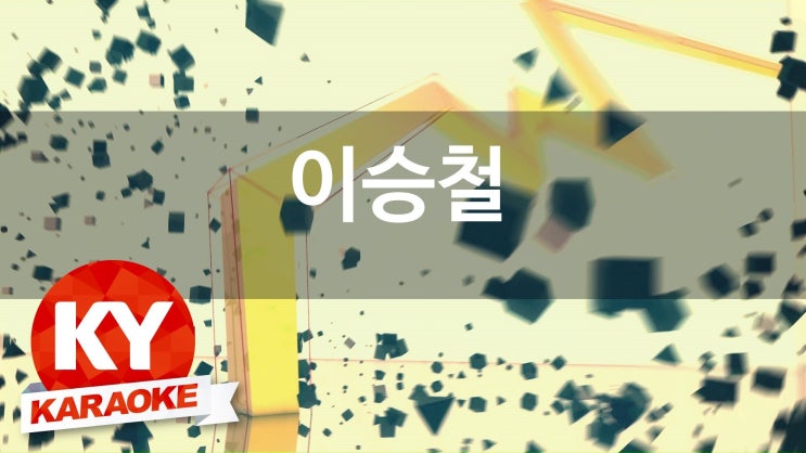 아마추어노래방 이미지