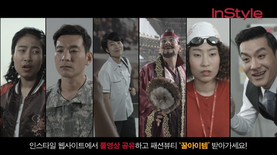 더인스타일 이미지