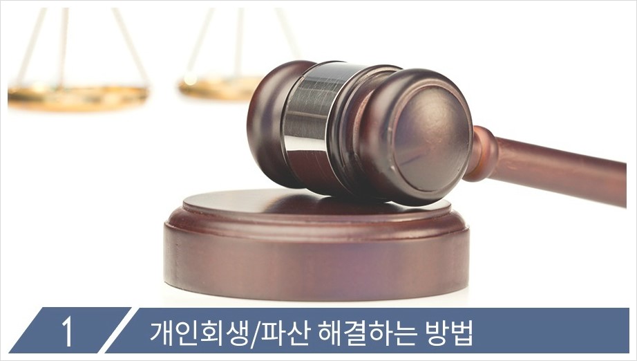 다울합동법무사사무소 이미지