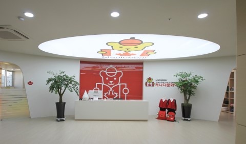 키즈건축사사무소 이미지