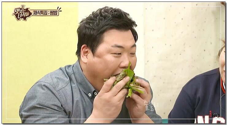 전원숯불 이미지