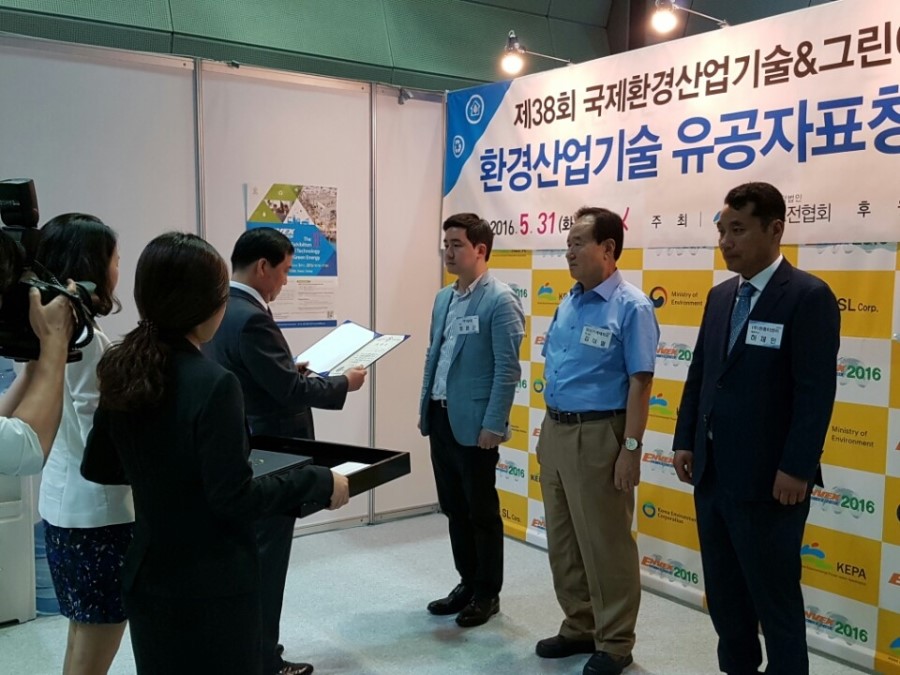 일성산업 이미지