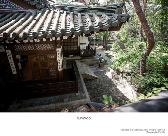 삼청각 이미지