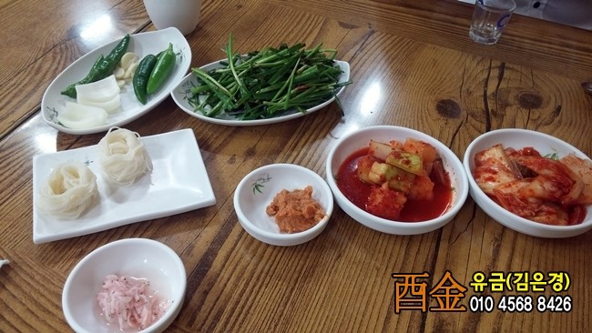 흥성식당 이미지