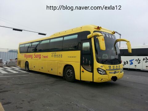 (주)명성관광 이미지