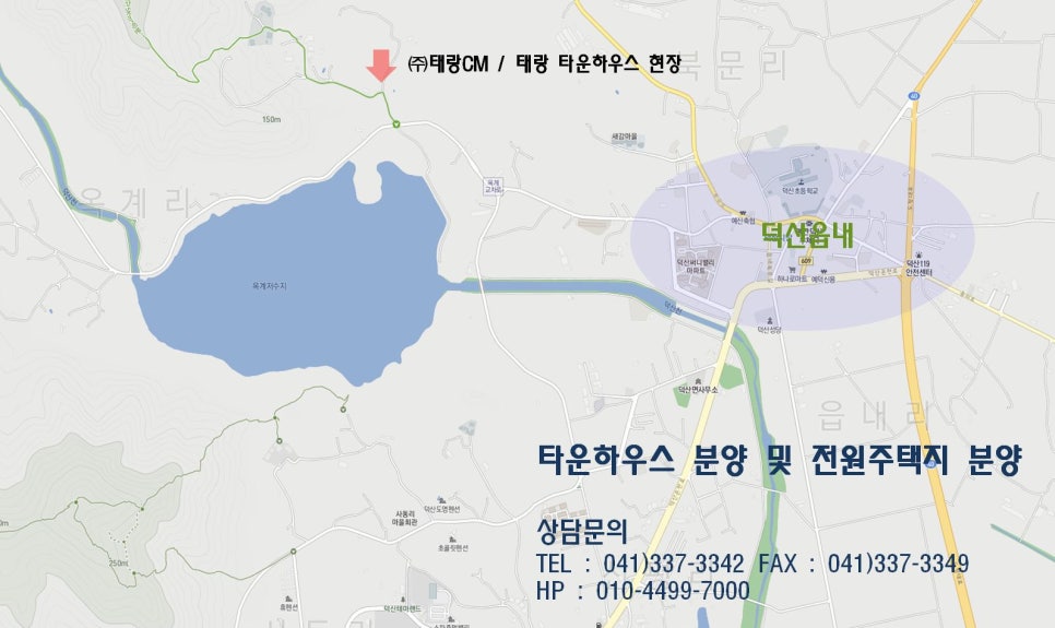 (주)태랑 이미지