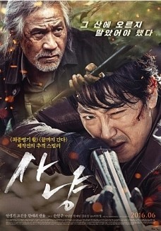 2대8 가르마미용실 이미지
