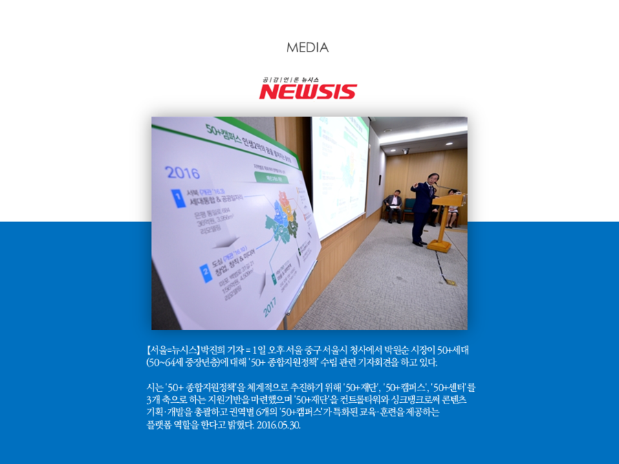 피티위즈 이미지