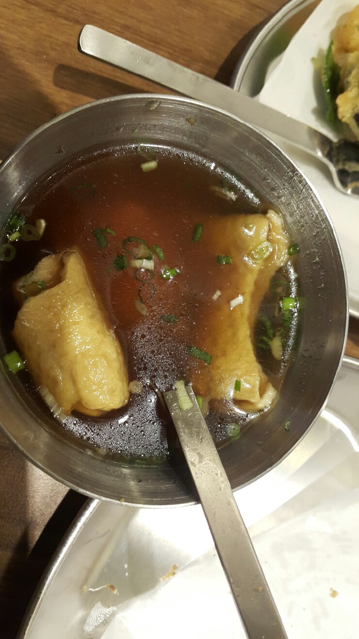 떡뽀끼집 이미지