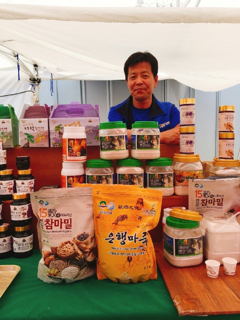 섬강식품 이미지